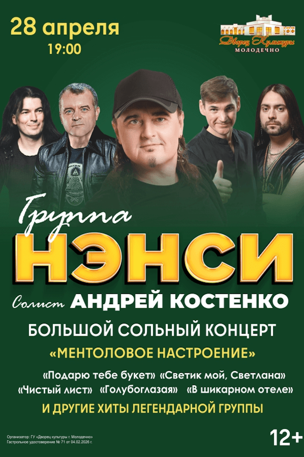 <? HtmlHelper::encode($event['title']) ?>