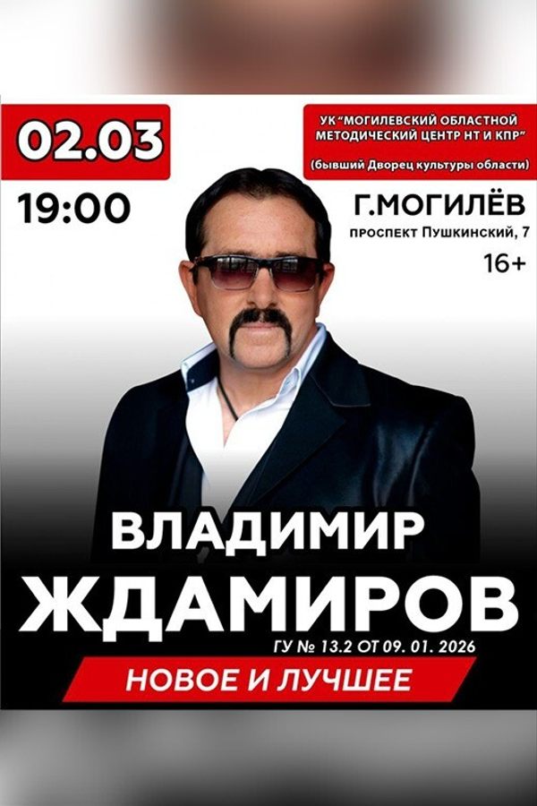 <? HtmlHelper::encode($event['title']) ?>