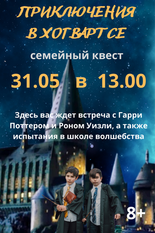 <? HtmlHelper::encode($event['title']) ?>
