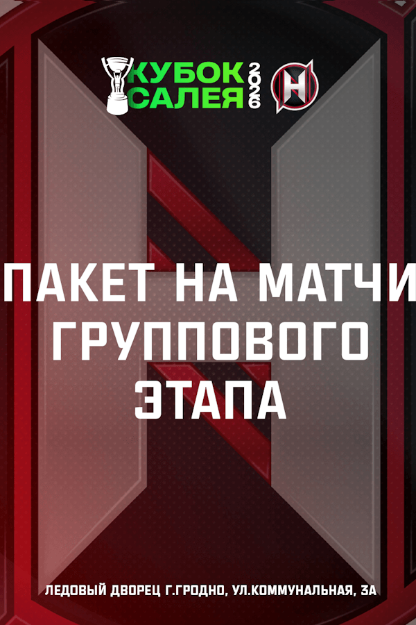 <? HtmlHelper::encode($event['title']) ?>