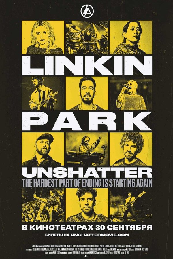 Linkin Park: Unshatter