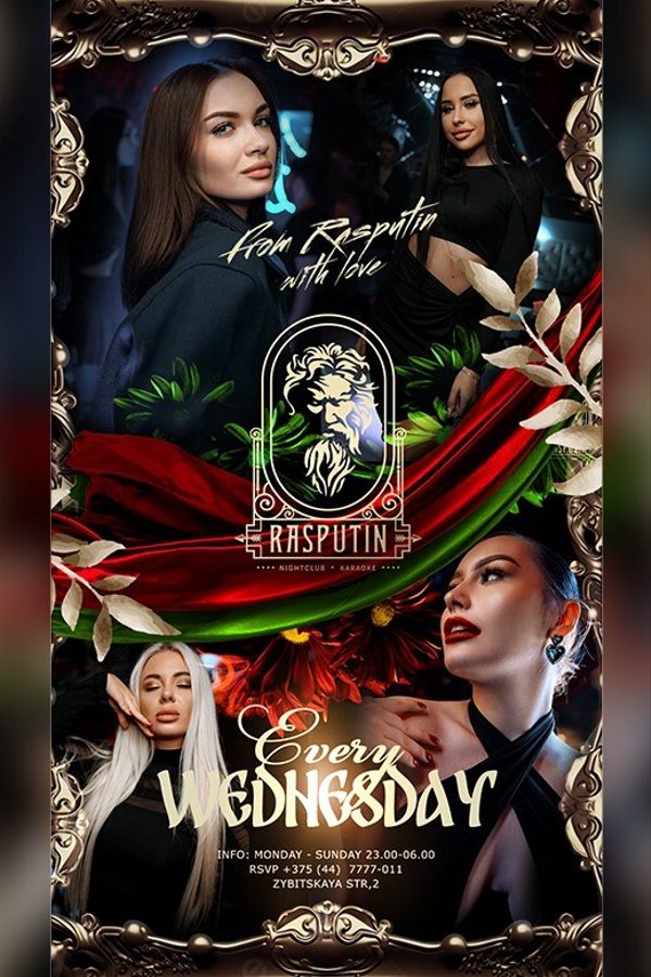 Wednesday at Rasputin nightclub and karaoke
