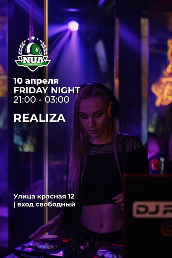 Dj Realiza