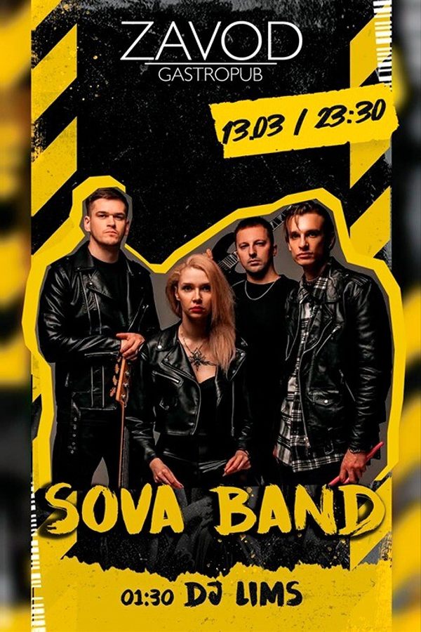 Sova Band