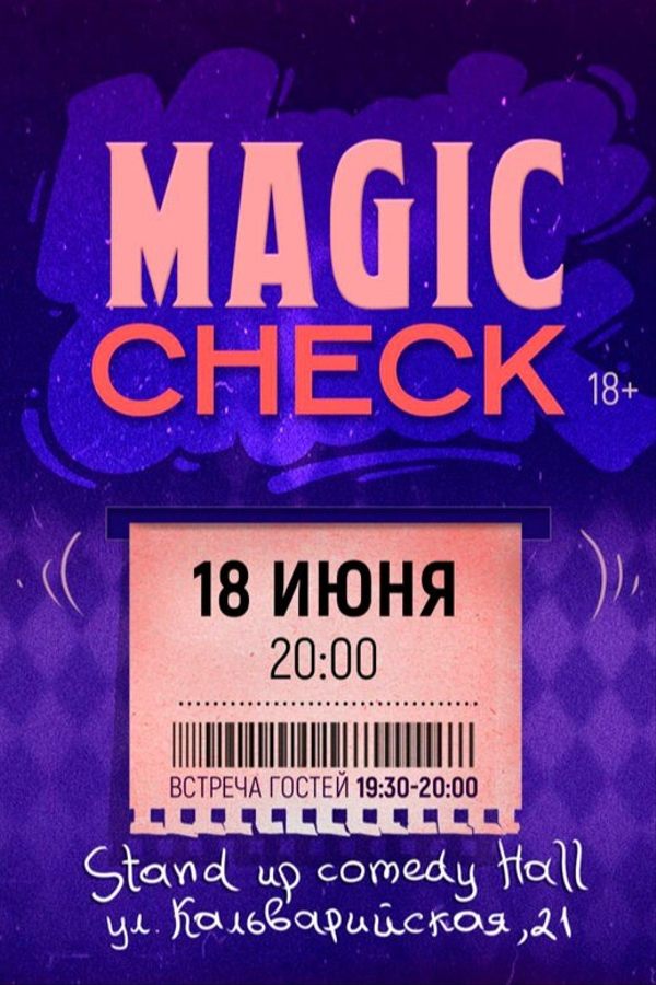 Magic Check 16
