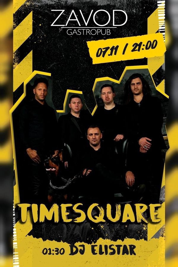 Timesquare Band / Dj Elistar