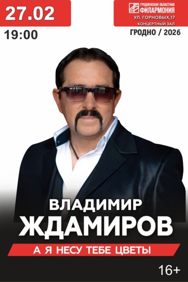 <? HtmlHelper::encode($event['title']) ?>