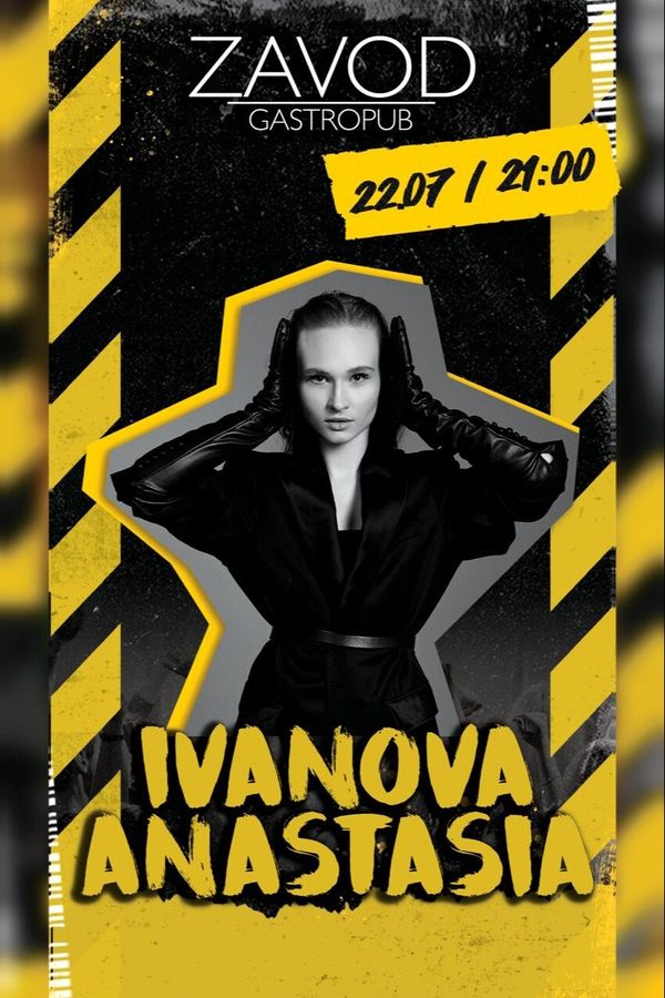 Ivanova Anastasia