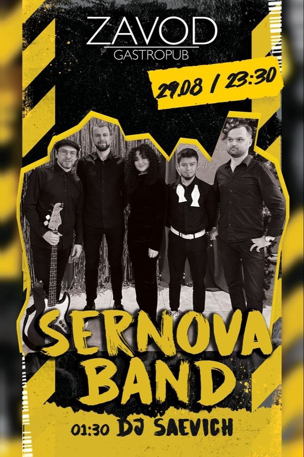 Sernova Band / Dj Saevich
