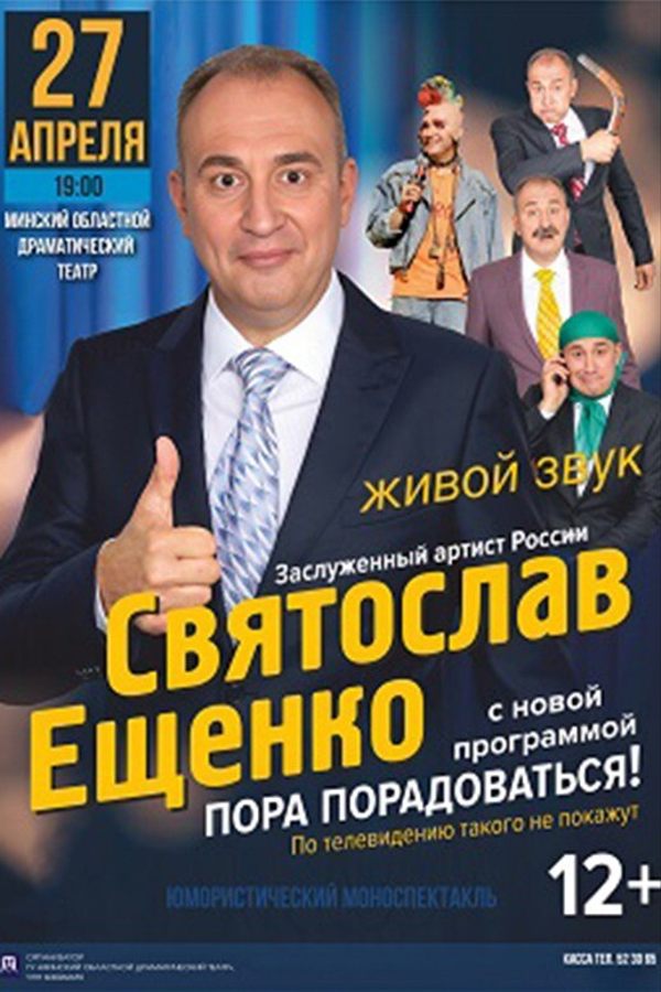 <? HtmlHelper::encode($event['title']) ?>