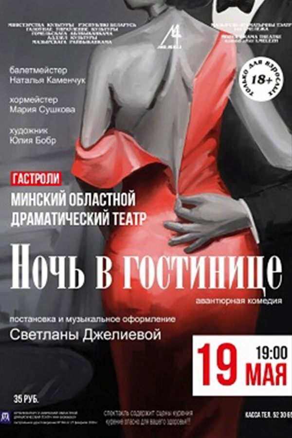 <? HtmlHelper::encode($event['title']) ?>