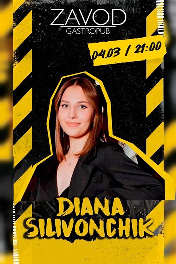 Diana Silivonchik