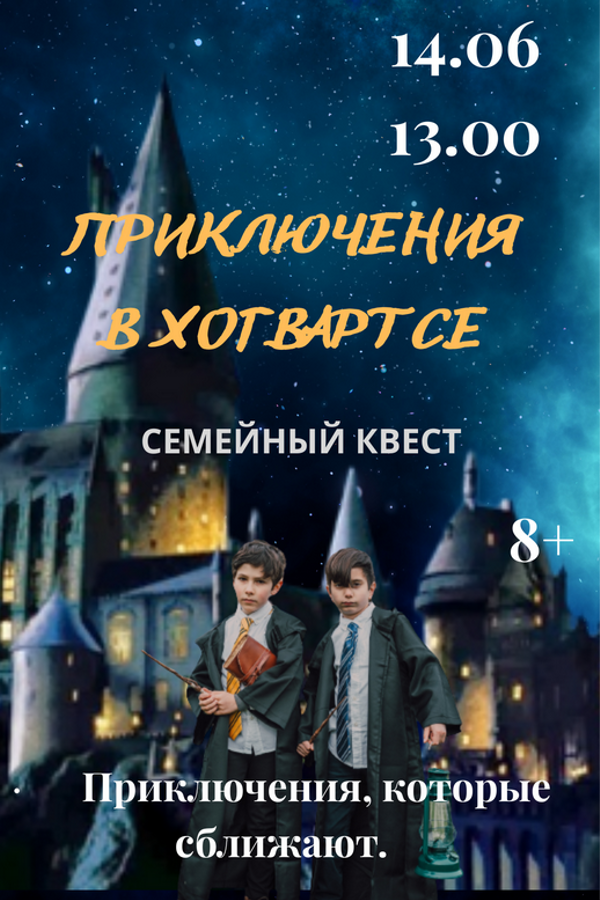<? HtmlHelper::encode($event['title']) ?>