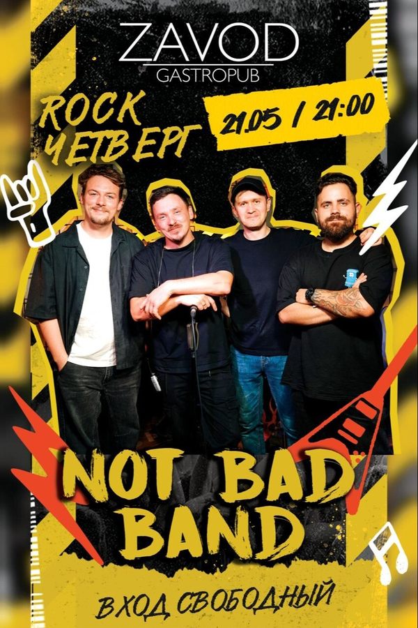 Not Bad Band