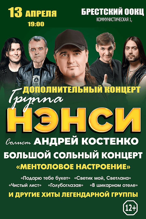 <? HtmlHelper::encode($event['title']) ?>