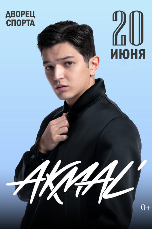 Концерт Akmal'