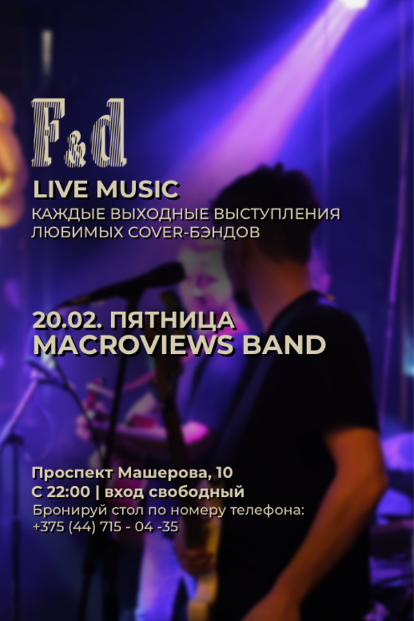 Macroviews Band