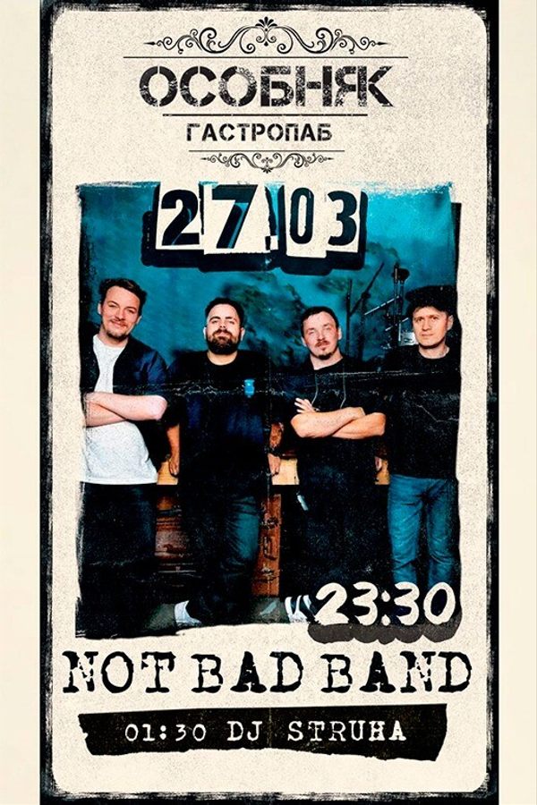 Not Bad Band