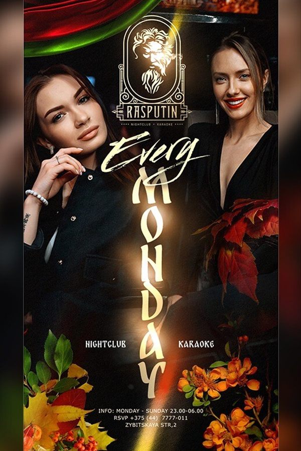 Monday at Rasputin nightclub and karaoke