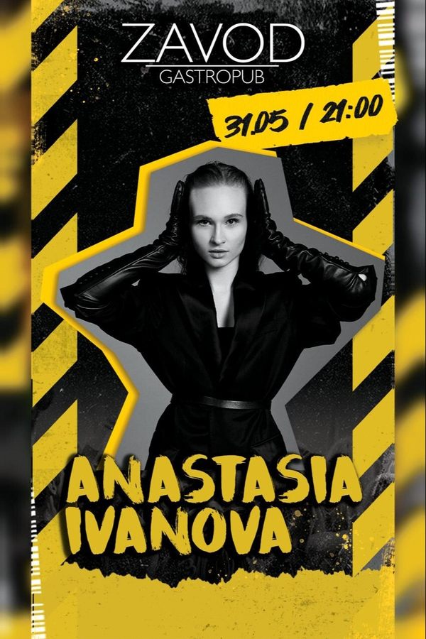 Anastasia Ivanova
