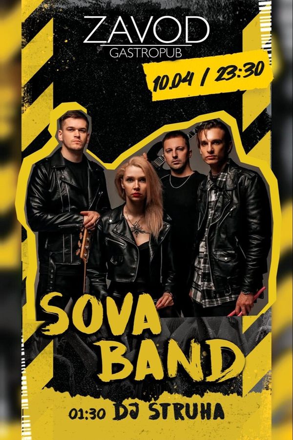 Sova Band / Dj Struxa
