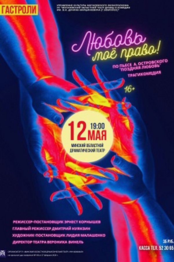 <? HtmlHelper::encode($event['title']) ?>