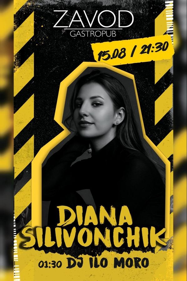 Diana Silivonchik / Dj Ilo Moro