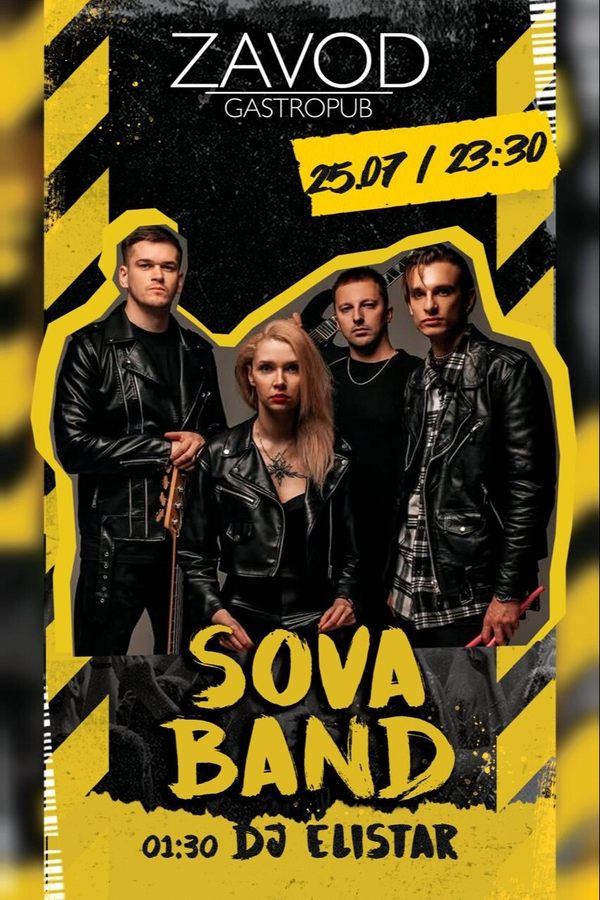 Sova Band / Dj Elistar