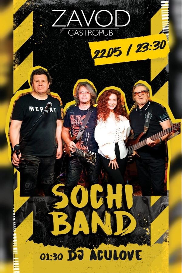 Sochi Band / Dj Aculove