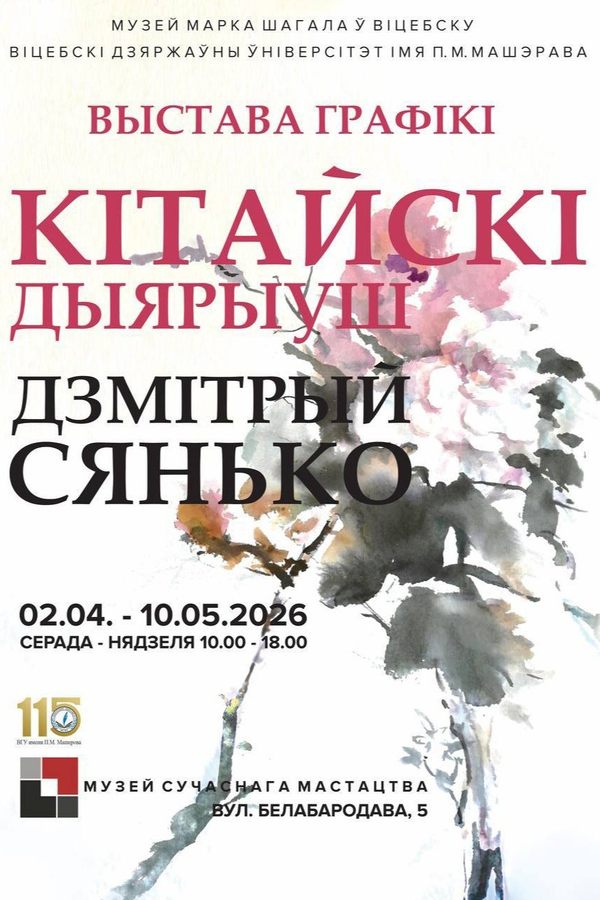 <? HtmlHelper::encode($event['title']) ?>