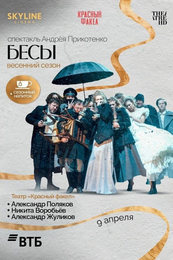 <? HtmlHelper::encode($event['title']) ?>