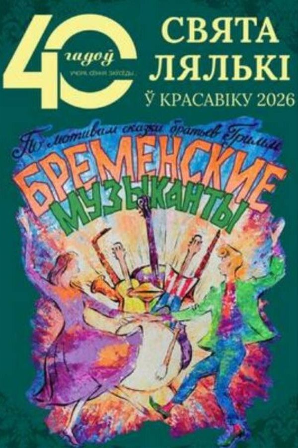 <? HtmlHelper::encode($event['title']) ?>