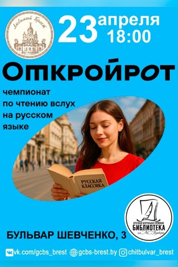 <? HtmlHelper::encode($event['title']) ?>