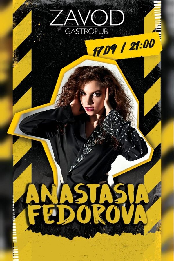 Fedorova Anastasia