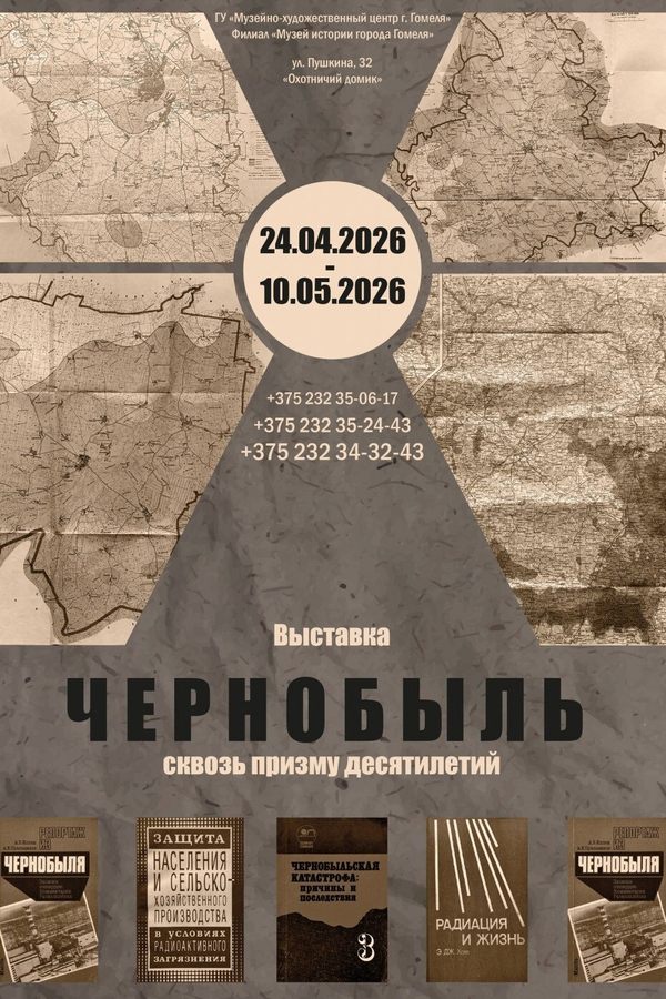 <? HtmlHelper::encode($event['title']) ?>