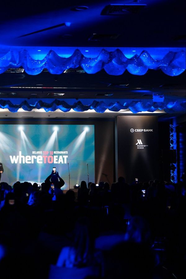 Ресторанная премия «Wheretoeat»