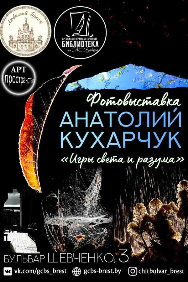 <? HtmlHelper::encode($event['title']) ?>