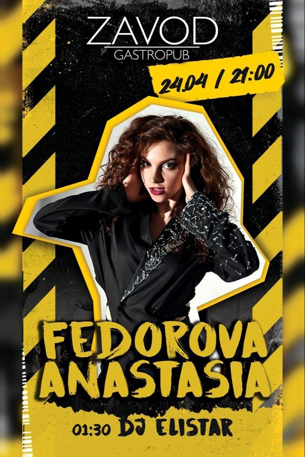 Anastasia Fedorova / Dj Elistar