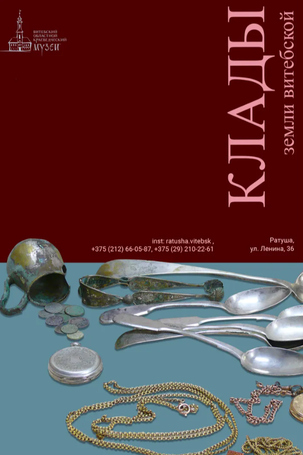 <? HtmlHelper::encode($event['title']) ?>