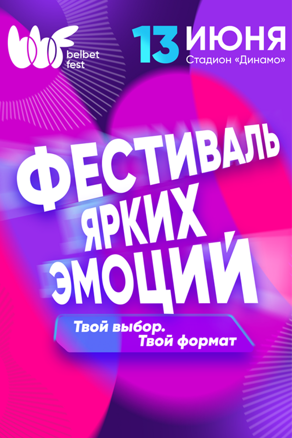 <? HtmlHelper::encode($event['title']) ?>