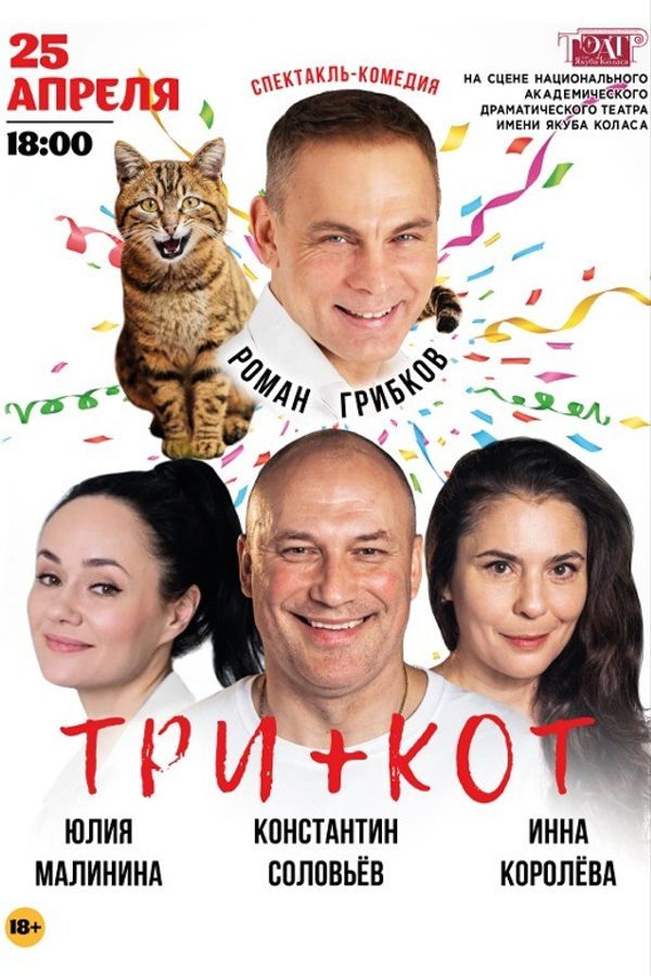 <? HtmlHelper::encode($event['title']) ?>