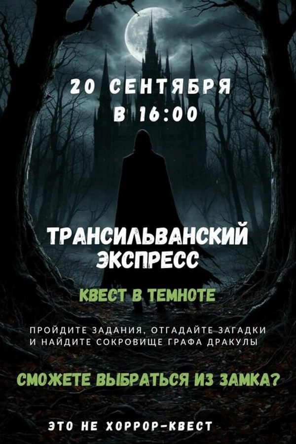 <? HtmlHelper::encode($event['title']) ?>