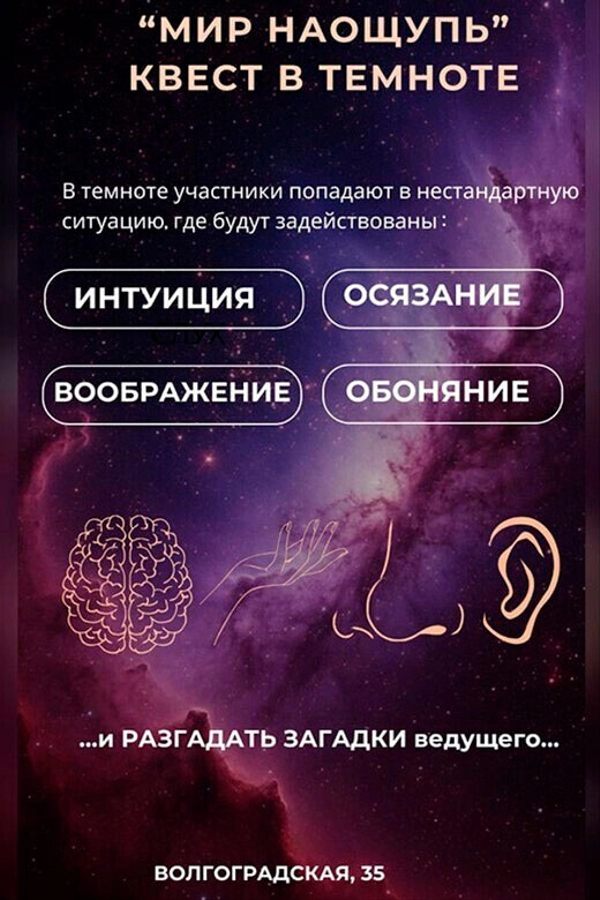 <? HtmlHelper::encode($event['title']) ?>