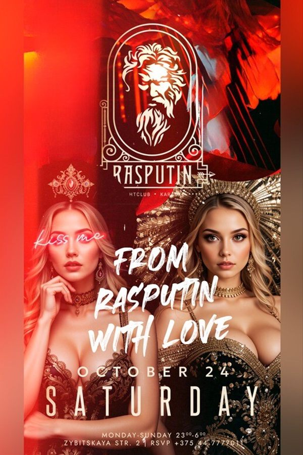 Saturday at Rasputin