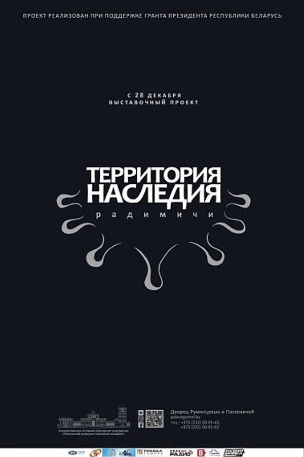 <? HtmlHelper::encode($event['title']) ?>