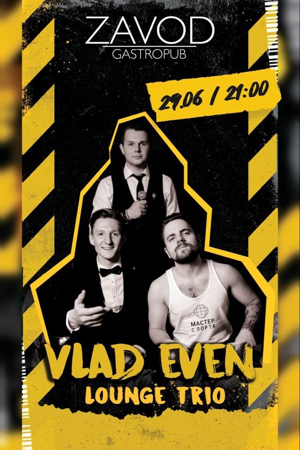 Vlad Even Lounge Trio