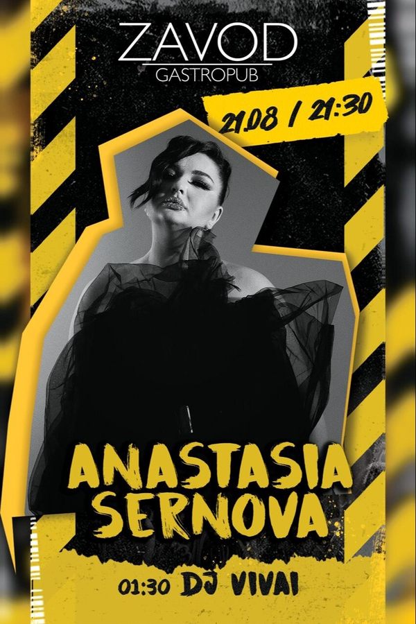 Anastasia Sernova / Dj Vivai
