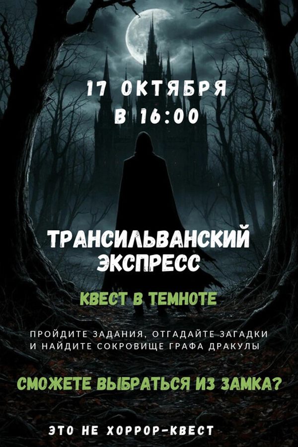 <? HtmlHelper::encode($event['title']) ?>