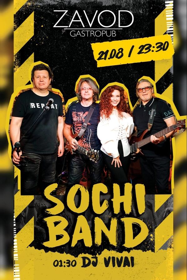 Sochi Band / Dj Vivai
