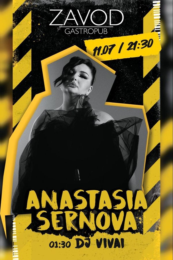 Anastasia Sernova / Dj Vivai